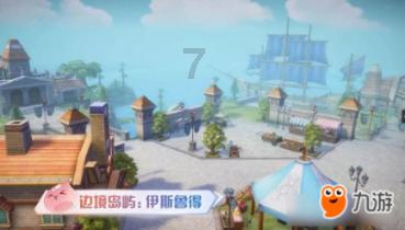 诸葛亮为何会说，魏延的子午谷奇谋无异于自杀？游戏画面