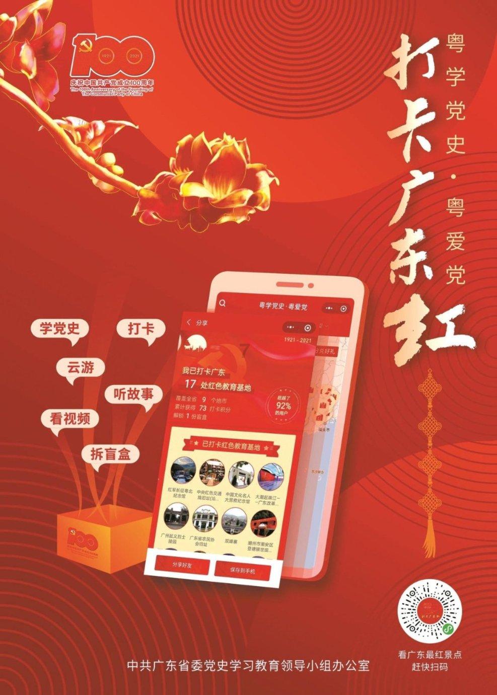 诸葛亮为何会说，魏延的子午谷奇谋无异于自杀？游戏画面